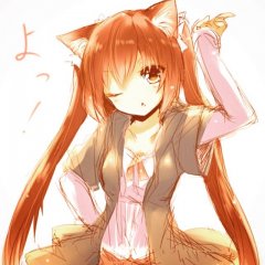 neko